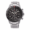 Reloj Hombre Seiko Prospex Solar SSC009P1