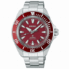 Reloj Seiko Prospex Mar Samurai SRPL11K1