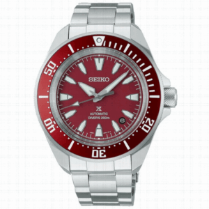 Reloj Seiko Prospex Mar Samurai SRPL11K1